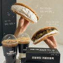 카페인중독대방점