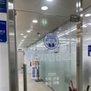 에너지신경외과의원 이미지