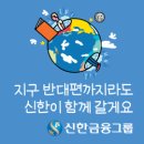 충격! 현대차 중국 4개 공장 '가동 올스톱' 중국 부품업체 납품 거부...협력업체-판매망도 붕괴 위기 이미지