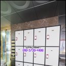 문화빌라앞 이미지