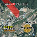 중부-현장-중부-313 이미지