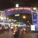 큰길해산물 이미지