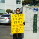 부경축산물도매상가 이미지