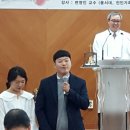 이종률*최보란 성도 부부 특송 이미지