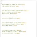 신창전기(주) - 4557 | 신창전기(주)