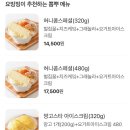 요빙빙
