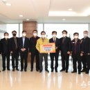 영주상공회의소 이미지