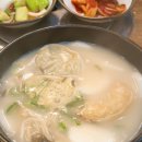 송정설렁탕 이미지