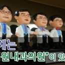 훈훈한내과의원 네이버블로그