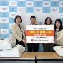 롯데몰 군산점 이미지