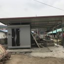 저온저장고 앞 이미지