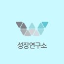 더위너스학원 - 파주시 정담길 61 | 더위너스학원