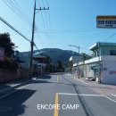 상리면어울림문화센터야영장 이미지