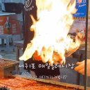 흑돼지야끼소바