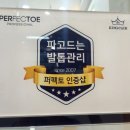 수미손샵
