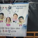 월포현펜션 이미지