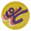 금산 태권도 체육관 이미지