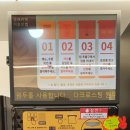 무인커피24시