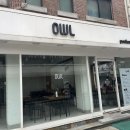 아울 | 구의역 돈까스 맛집 "아울" 내돈내산 솔직후기