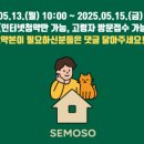 천안두정LH1단지 이미지