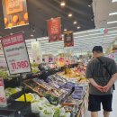 이마트에브리데이 도화점 | 내돈내산 | 인천도화동 엘리웨이 이마트에브리데이 | 의정부식부대찌개밀키트 솔직후기