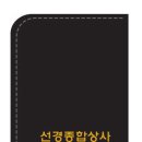 시안상사