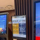 더리즈(THE LIZ) | 롯데콘서트홀 1층 C구역 19열 시야 시리즈엘 루시콘서트 후기