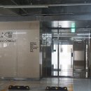 신금호 부동산중개 이미지