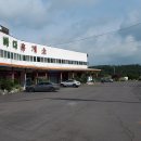 부포주유소 이미지