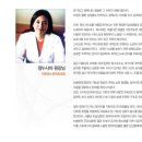 팜스프링 서울의원