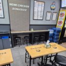 네네치킨 봉구스밥버거 월성점 이미지