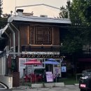 [홍대 연남동 술집] 분위기 좋은 한식주점 담소리 안주 3개 푸파 내돈내산 진짜솔직후기
