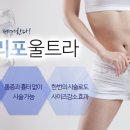 연세와이비의원 이미지