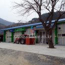 삼척농협농산물산지유통센터 이미지