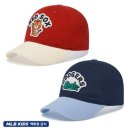 MLB - 여수시 진남상가길 28 | MLB