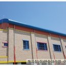 오산남초등학교 이미지