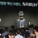 컨트롤엑스 이미지