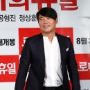 로마의휴일 이미지