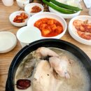 지호한방삼계탕광장점 이미지