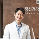 쉼정신건강의학과의원 이미지