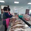 성모회 제수용 생선 판매 준비 이미지