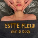 GS25운천본점 | 에스떼 플뢰르 수원본점 | 수원 작은얼굴 윤곽관리 후기