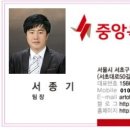 2012-주032 이미지