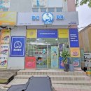청년피자울산농소점 이미지