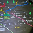 부평시장역 한화생명 앞 이미지