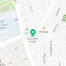 TEAM-K 태권도장 이미지