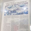 복집만두