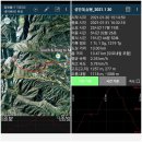 설악산 성인대 상봉_2021.1.30~31 이미지