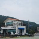 솔개해수욕장펜션
