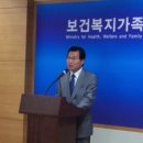 삼성의료재단 이미지